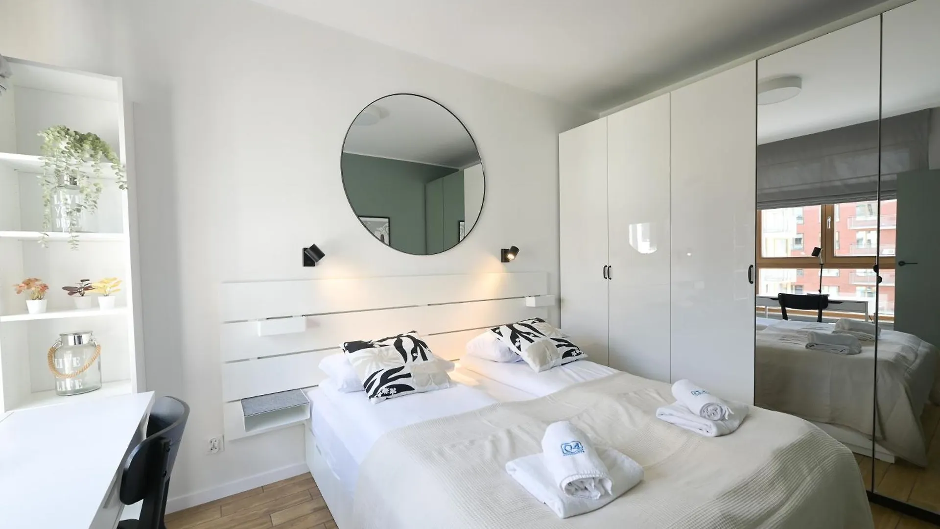 Apartamenty Garnizon Q4Apartments 格但斯克 波兰